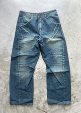 Jeans ingegnerizzati Levis
