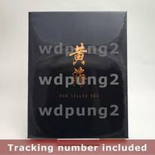 The Yellow Sea BLU-RAY Full