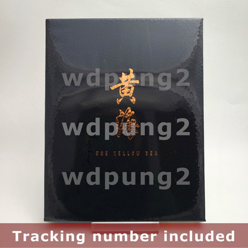 The yellow sea blu ray - yellow,