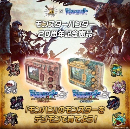 Bandai digital monster digimon - bandai,