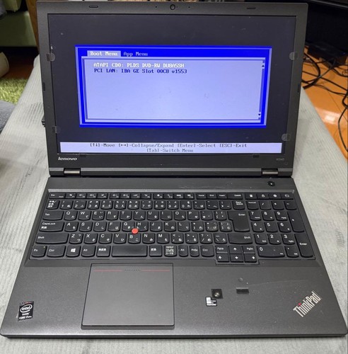Lenovo thinkpad intel - lenovo,