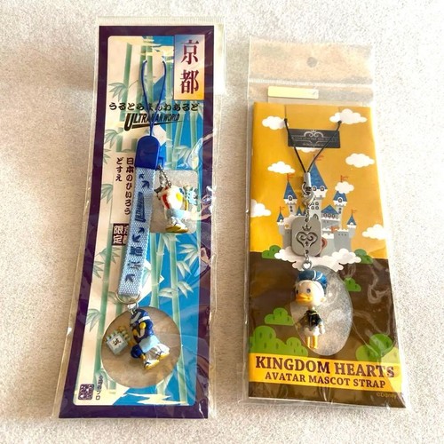 Kingdom hearts paperino avatar - hearts,
