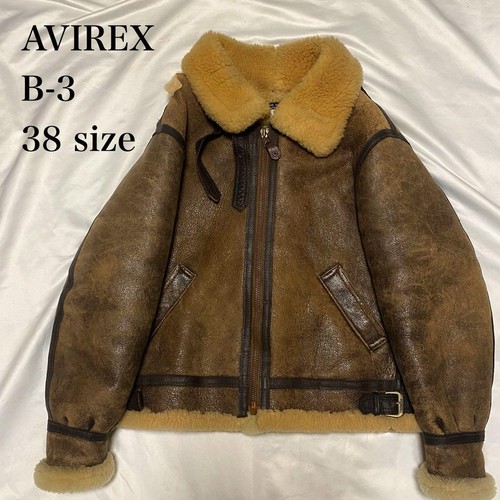 Avirex shearling leather 3 - avirex,