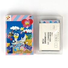 Yume Penguin Monogatari con