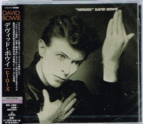 David bowie heroes japan cd - david, "heroes"