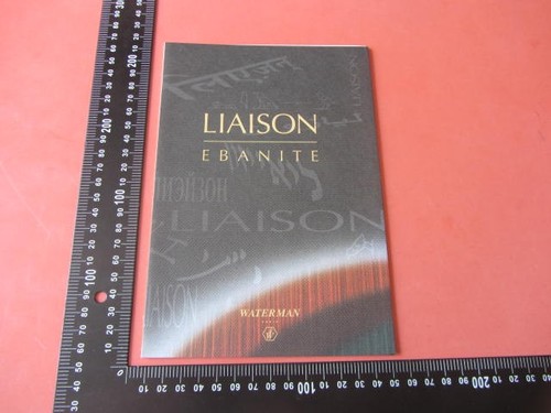 Waterman liaison realizzata - liaison,