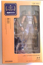Kaiyodo revoltech revolution Hokuto no Ken Rei