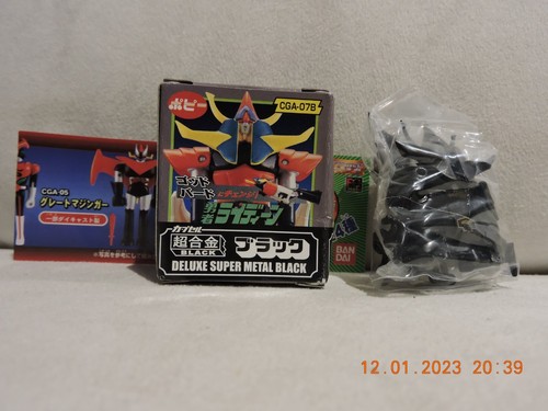 Popy cga 07b raideen black - popy, cga-07b