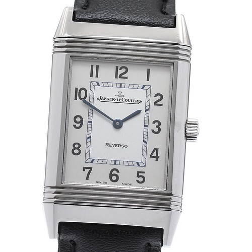 Jaeger lecoultre reverso - jaeger-lecoultre,