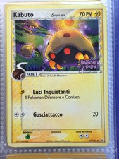 Kabuto 110 fantasmi di - ex,