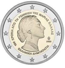 2 EURO PROOF GRECIA 2023 MARIA