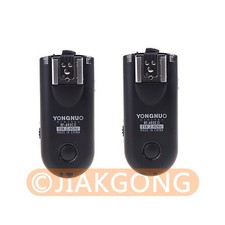 Yongnuo 603c c1 - yongnuo, trigger