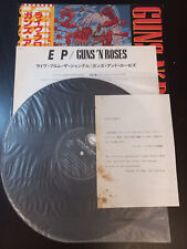 GUNS N ROSES EP (Live From The Jungle) 1988 MINI LP JAPAN ONLY OBI MISPRINT Rare