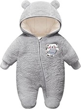 VINE Pagliaccetto bambino con