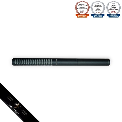 Rode ntg shotgun microphone - rode, ntg-2