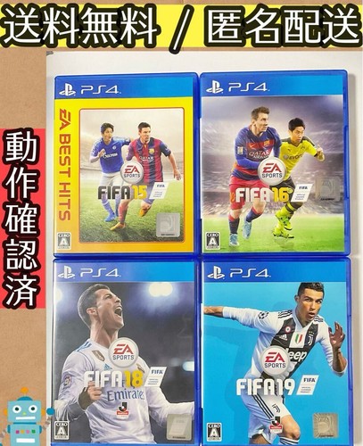 Lotto ps4 fifa ea - 4,