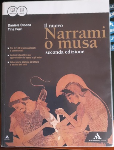 Nuovo narrami musa - narrami,
