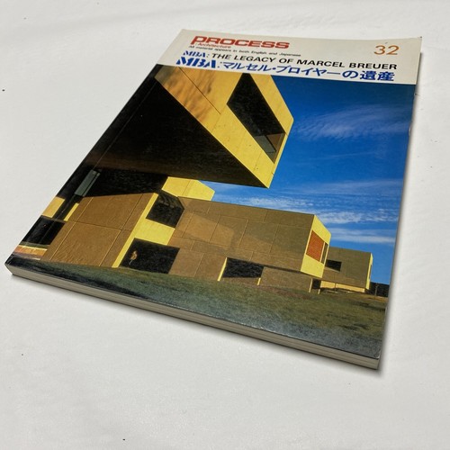The legacy marcel breuer - legacy, of