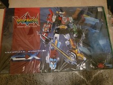 TOYNAMI VOLTRON ULTIMATE EX -