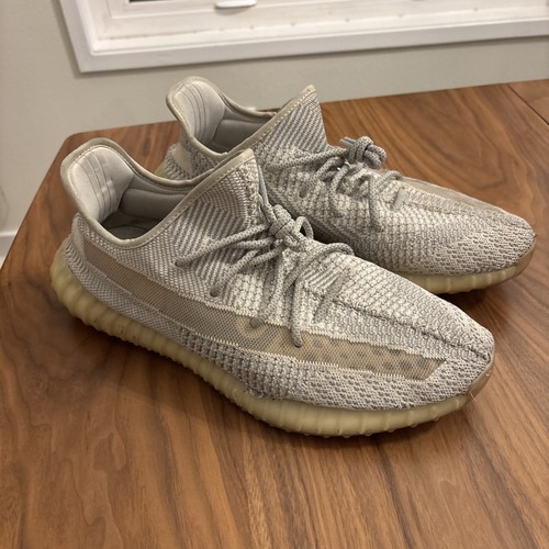 Adidas yeezy boost - boost, v2