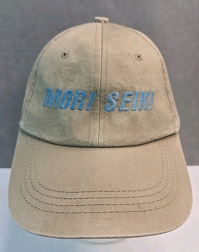 Cappello vintage mori seiki - mori,