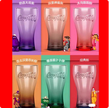 Le Ultime Tazze Bicchiere