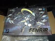 MODELLO ELETTRICO 1/12 ATK