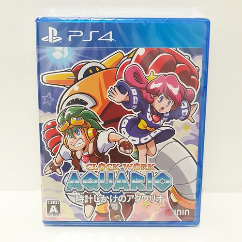 Clockwork aquario ps4 japan - ps4,