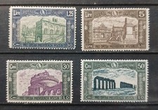 1930 regno francobolli - 1930, pro