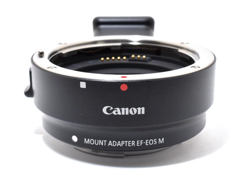Adattatore attacco canon - adattatore,