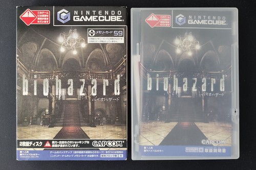 Resident evil biohazard - evil,