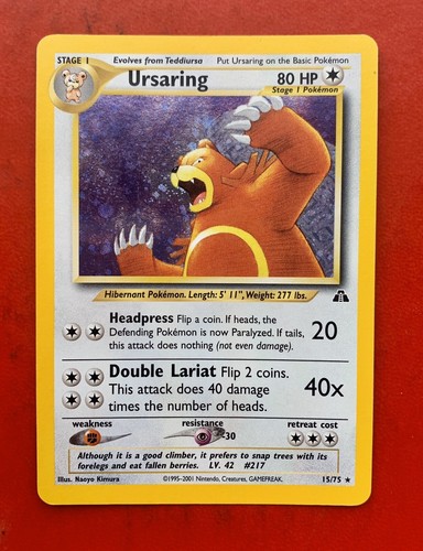 Lotto carte pokemon - lotto,