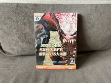 Serious Sam 3 BFE - Edizione