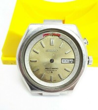OROLOGIO UOMO VINTAGE SEIKO