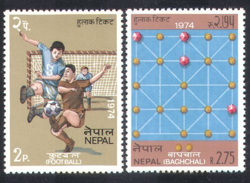 Nepal 1974