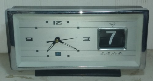 Modernariato vecchia sveglia - -,