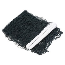 20x2.5ft Badminton Net