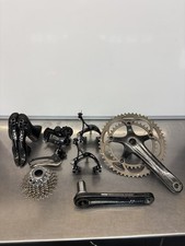 Campagnolo Super Record 11