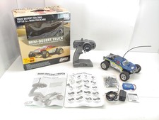 *RARO* Losi Mini 1/18 Desert