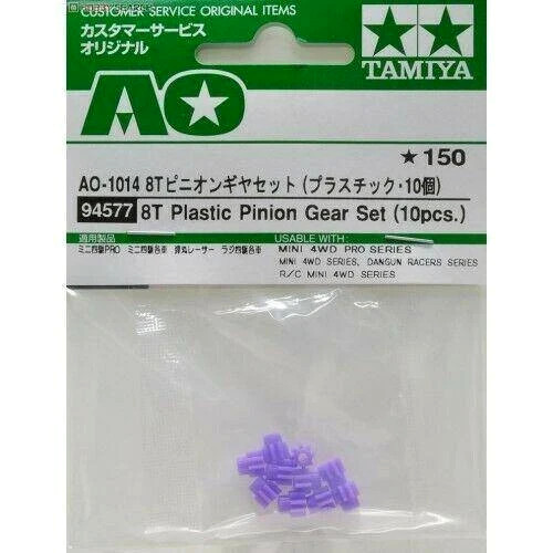 Tamiya accessori auto - tamiya, mini