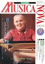 Rivista musicale Musica Nova