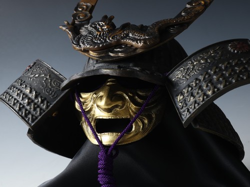 Vintage great dragon kabuto - dragon,