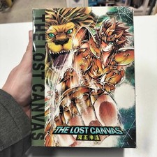 Saint Seiya Lost Canvas myth