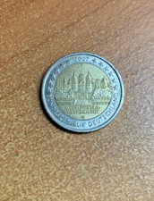 moneta da 2 Euro rara, BUNDESREPUBLIK DEUTSCHLAND 2007