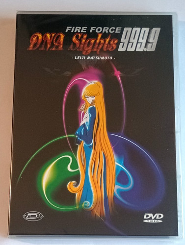 Fire force dna sights - force,