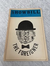 Vintage 1980s Astor Place