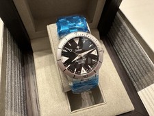 NEW Zodiac Super Sea Wolf Skin