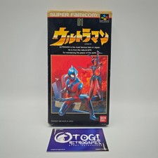 ULTRAMAN SUPER FAMICOM SNES