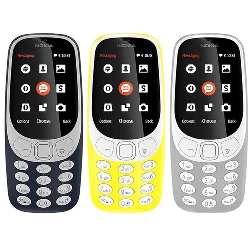 Nokia 3310 gsm phone - gsm, 4g