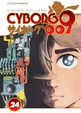 CYBORG 009 24